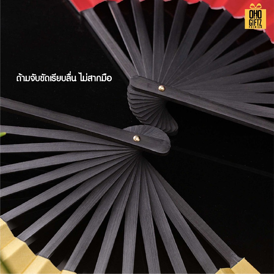 พัดจีนสีพื้น สำหรับเพ้นท์พู่กัน เลเซอร์ด้ามได้ ทำเป็นสินค้าพรีเมี่ยม ของชำร่วย ของที่ระลึกได้
