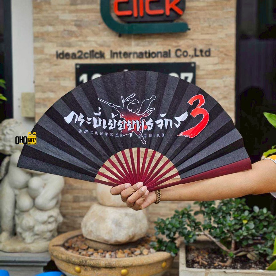 พัดจีน สกรีนภาพ ทำเป็นสินค้าพรีเมี่ยม ของชำร่วย ของที่ระลึก