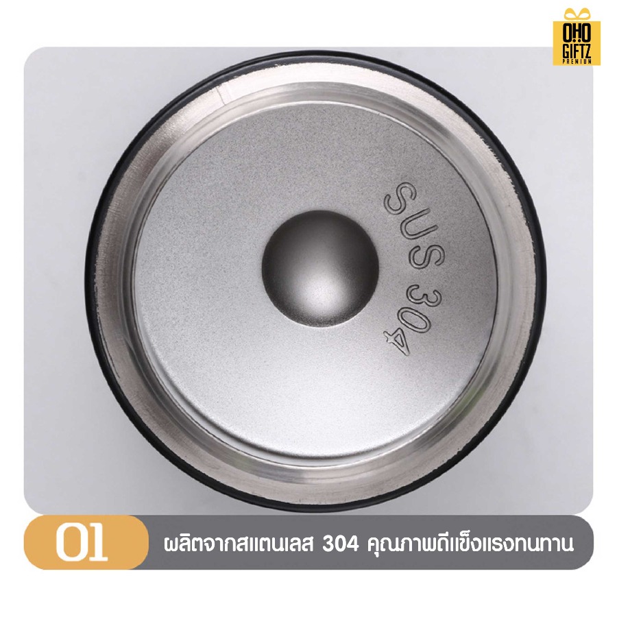 กระบอกสแตนเลส มีรุ่นฝาปิดล็อค สกรีนโลโก้ ทำเป็นของพรีเมี่ยมได้