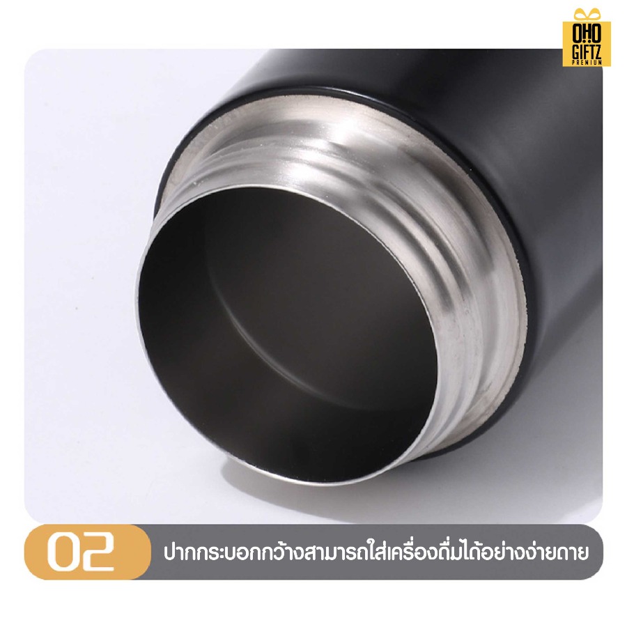 กระบอกสแตนเลส มีรุ่นฝาปิดล็อค สกรีนโลโก้ ทำเป็นของพรีเมี่ยมได้