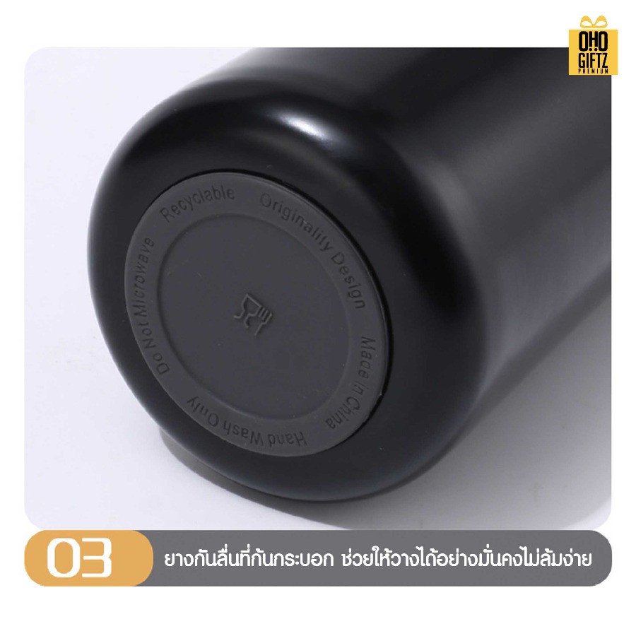 กระบอกสแตนเลส มีรุ่นฝาปิดล็อค สกรีนโลโก้ ทำเป็นของพรีเมี่ยมได้