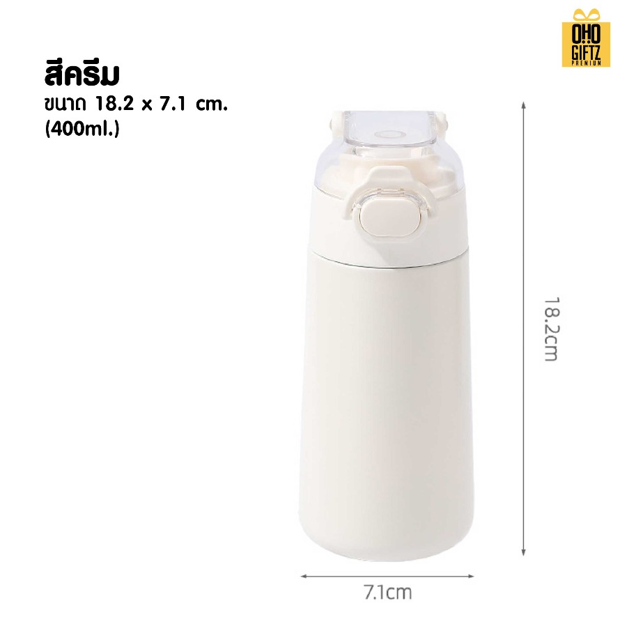 กระบอกสแตนเลส มีรุ่นฝาปิดล็อค สกรีนโลโก้ ทำเป็นของพรีเมี่ยมได้