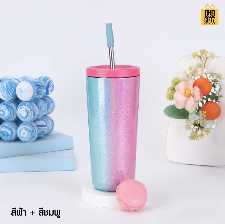 แก้วสแตนเลสสีทูโทน พร้อมหลอด สกรีนโลโก้ ทำเป็นของพรีเมี่ยมได้