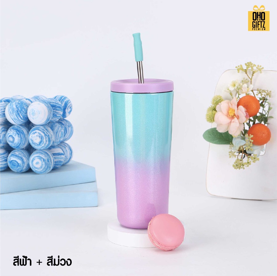 แก้วสแตนเลสสีทูโทน พร้อมหลอด สกรีนโลโก้ ทำเป็นของพรีเมี่ยมได้