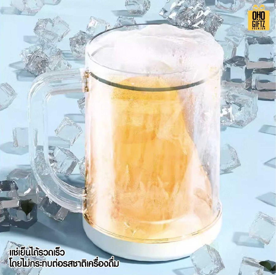 ถ้วยน้ำแข็ง 2 ชั้น ให้ความเย็นโดยรสชาติไม่เปลี่ยน สกรีนโลโก้  ทำเป็นของพรีเมี่ยมได้