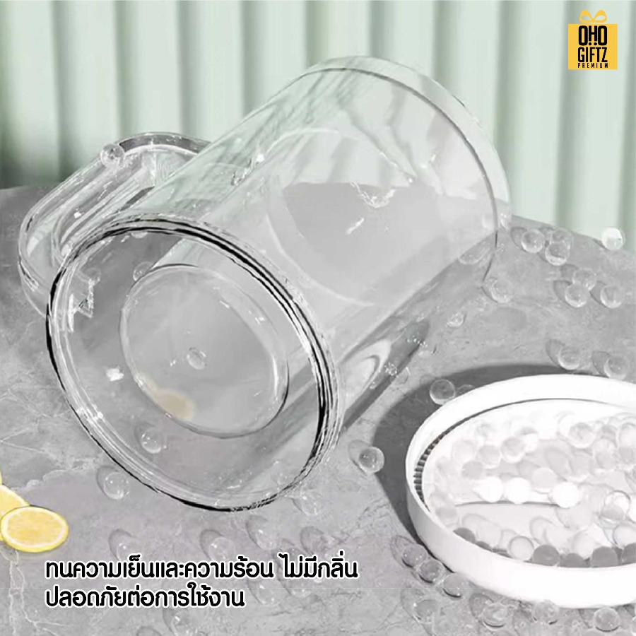 ถ้วยน้ำแข็ง 2 ชั้น ให้ความเย็นโดยรสชาติไม่เปลี่ยน สกรีนโลโก้  ทำเป็นของพรีเมี่ยมได้