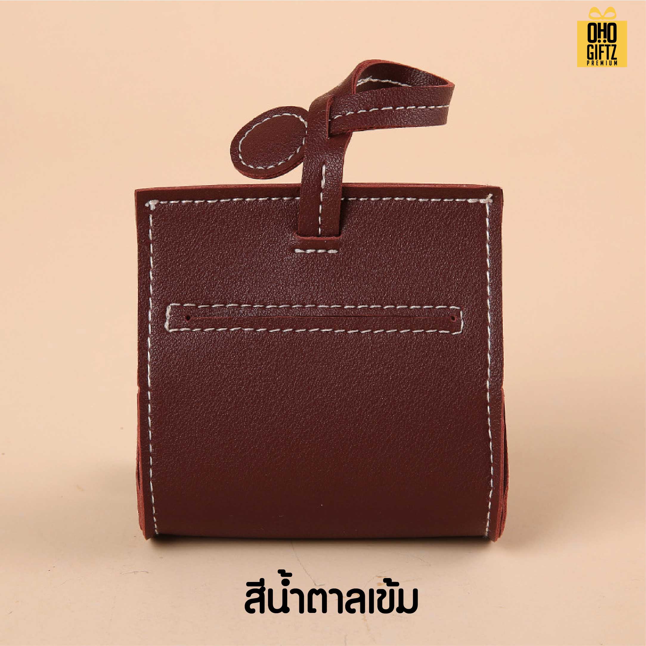 กระเป๋าเก็บถุงมูลสัตว์เลี้ยง หนัง PU สกรีนโลโก้ ทำเป็นของพรีเมี่ยม