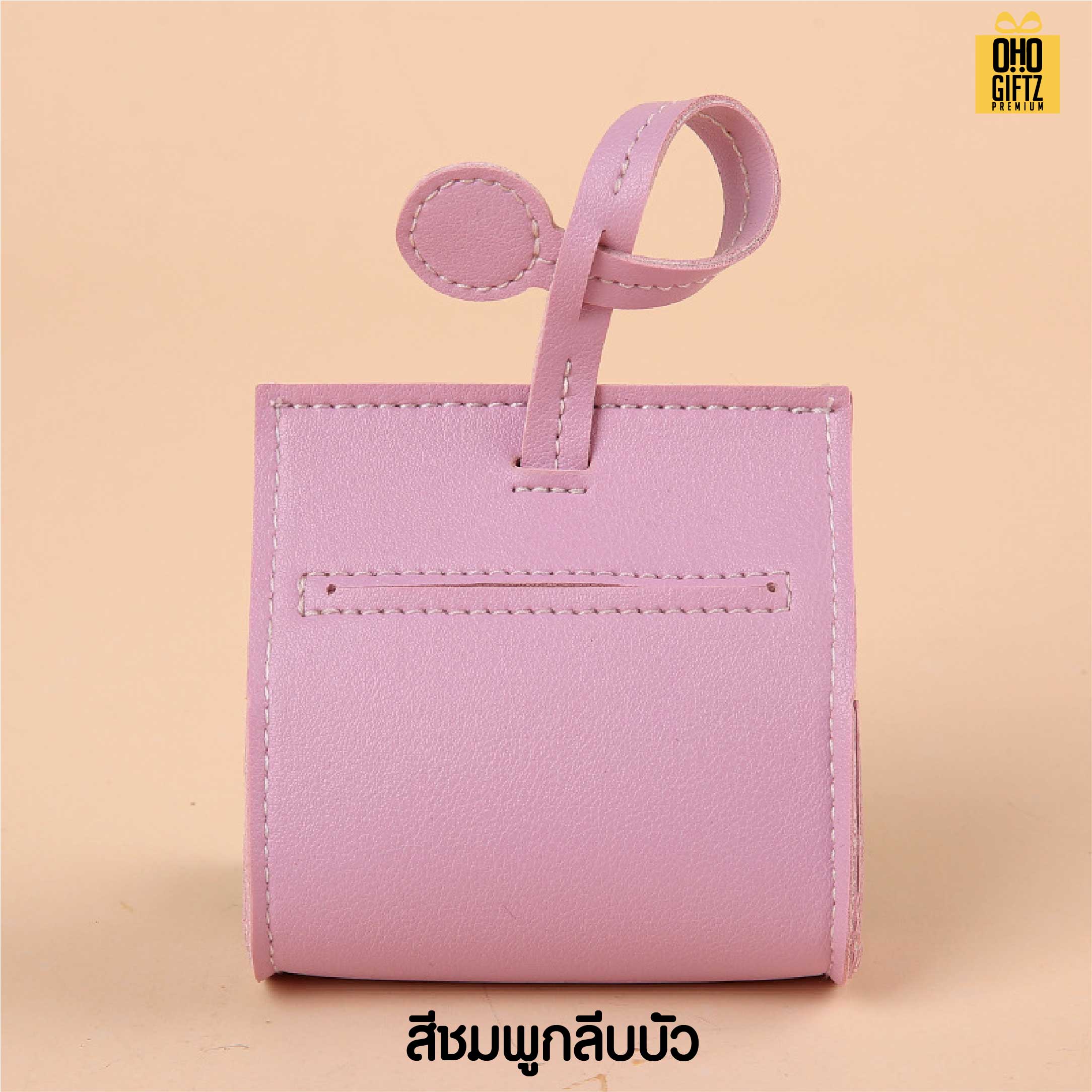 กระเป๋าเก็บถุงมูลสัตว์เลี้ยง หนัง PU สกรีนโลโก้ ทำเป็นของพรีเมี่ยม