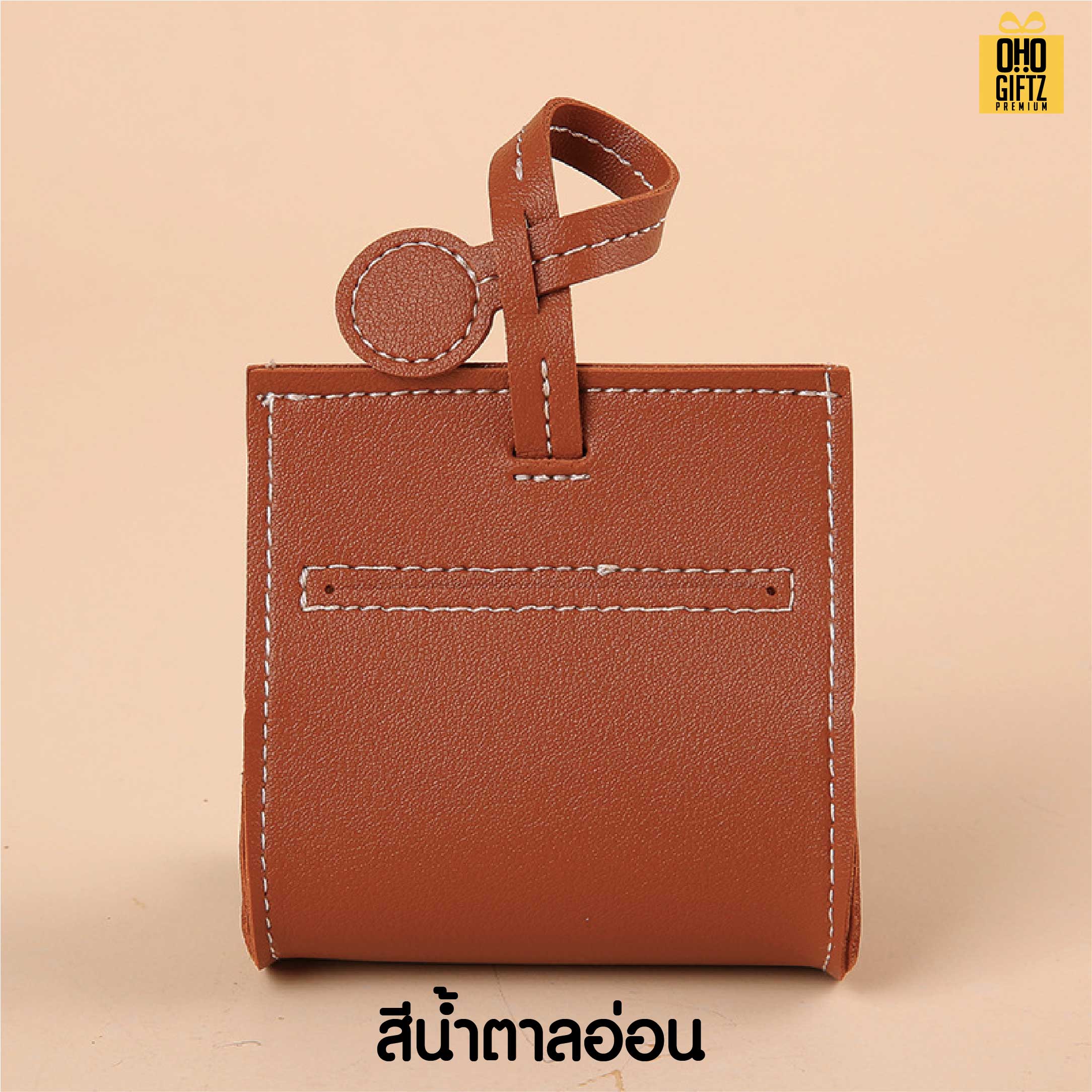 กระเป๋าเก็บถุงมูลสัตว์เลี้ยง หนัง PU สกรีนโลโก้ ทำเป็นของพรีเมี่ยม