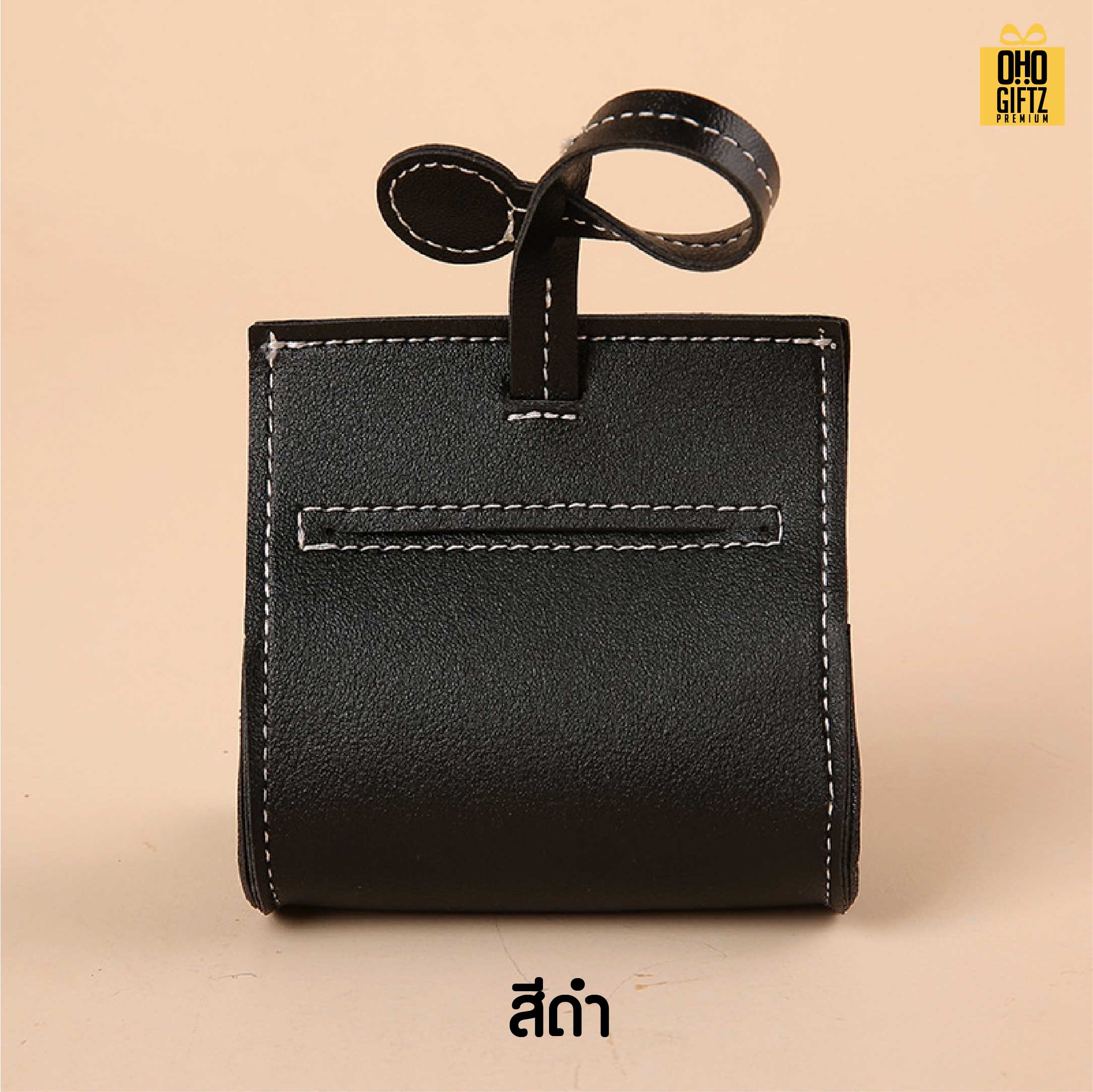 กระเป๋าเก็บถุงมูลสัตว์เลี้ยง หนัง PU สกรีนโลโก้ ทำเป็นของพรีเมี่ยม