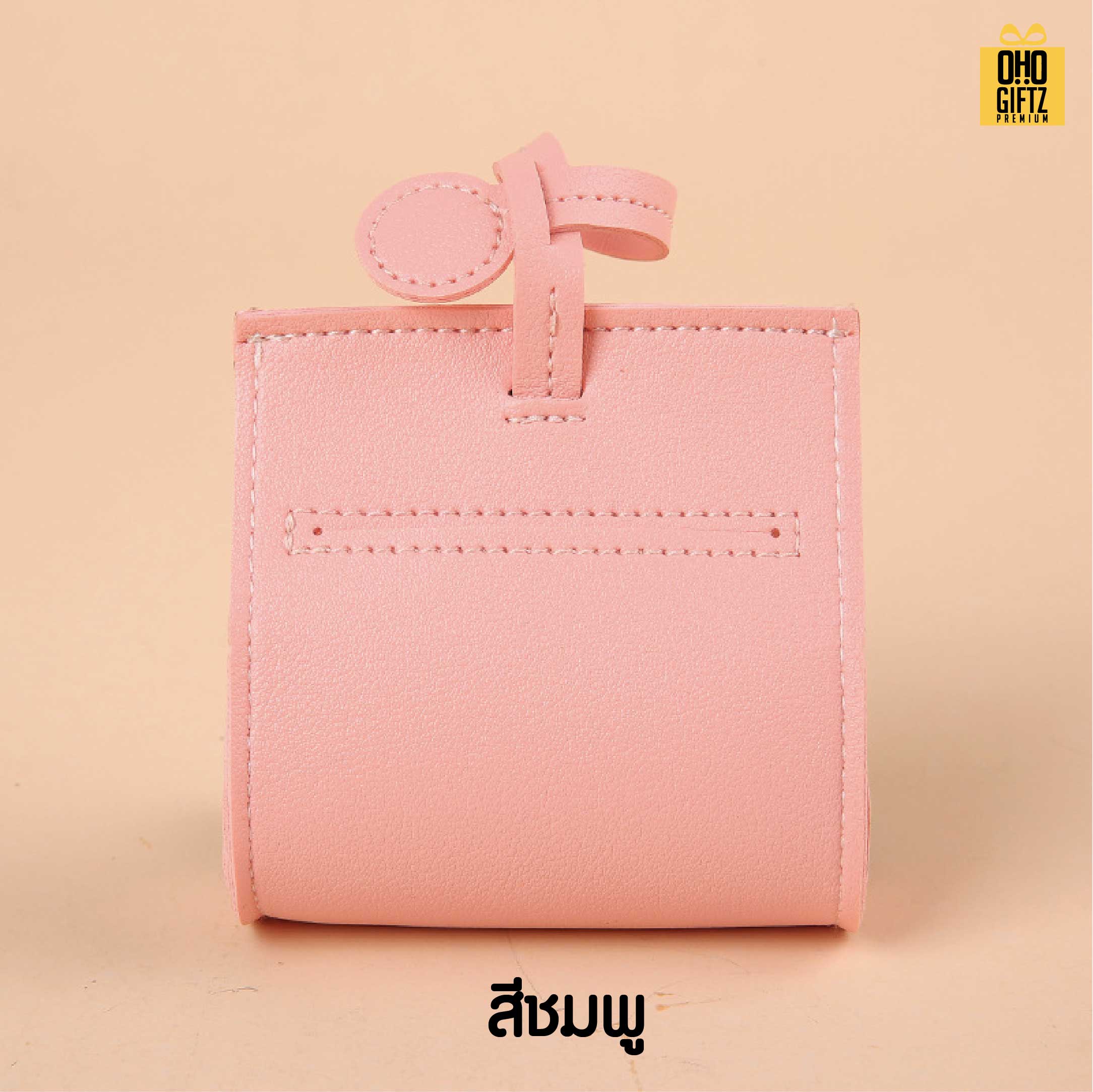 กระเป๋าเก็บถุงมูลสัตว์เลี้ยง หนัง PU สกรีนโลโก้ ทำเป็นของพรีเมี่ยม