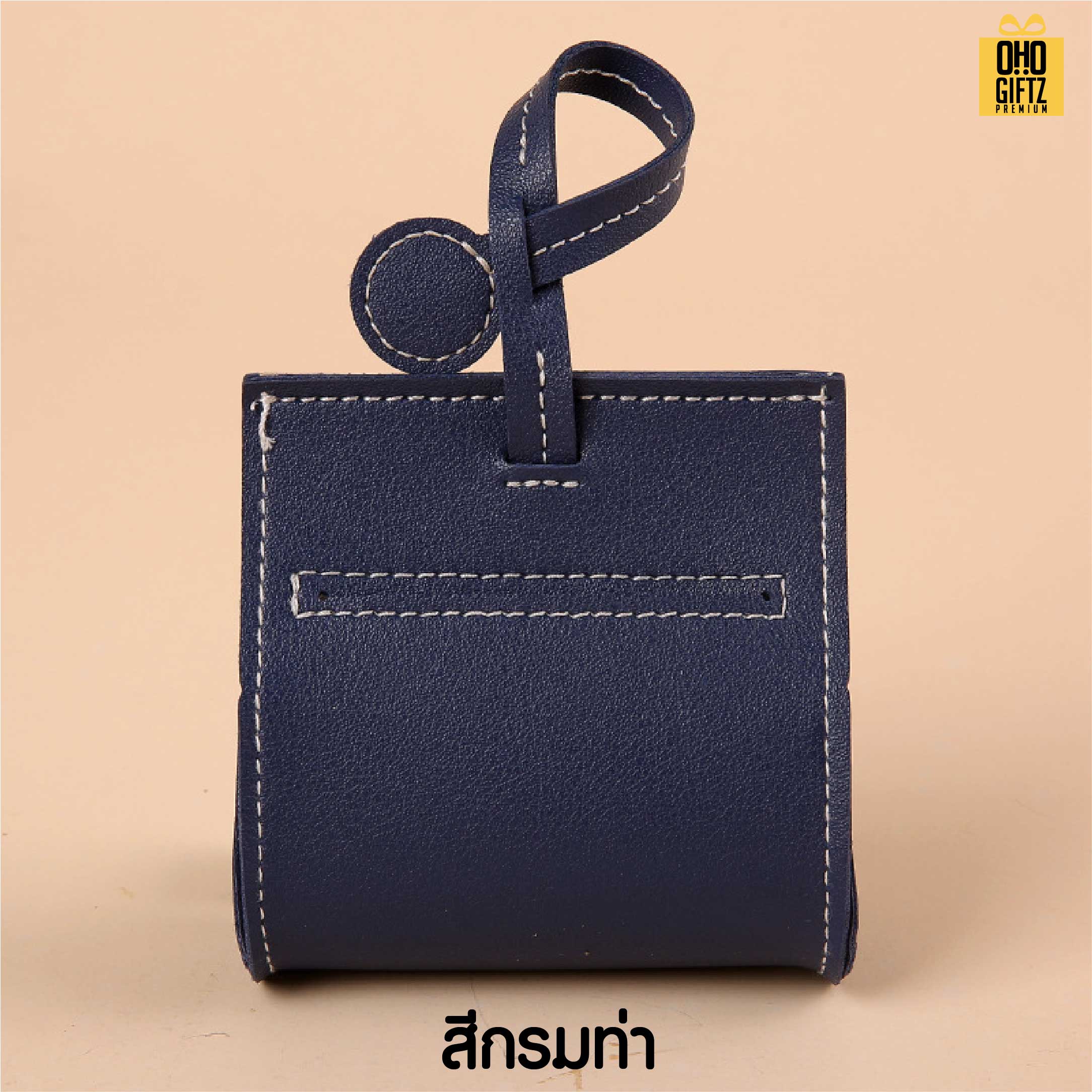 กระเป๋าเก็บถุงมูลสัตว์เลี้ยง หนัง PU สกรีนโลโก้ ทำเป็นของพรีเมี่ยม