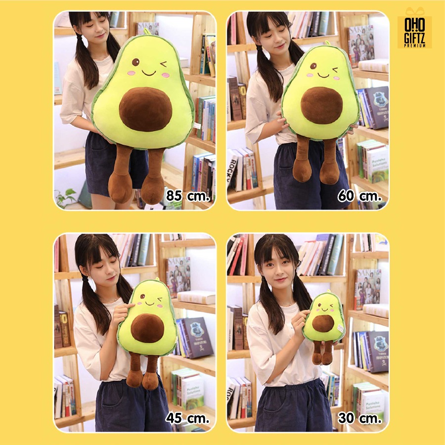 หมอนตุ๊กตาอะโวคาโด สกรีนโลโก้ ทำเป็นของพรีเมี่ยมได้ 