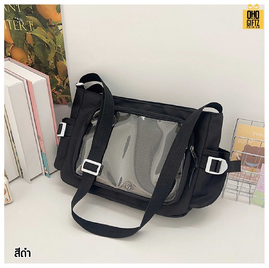 กระเป๋าสะพาย ช่องหน้า PVC สกรีนโลโก้ ทำเป็นของพรีเมี่ยมได้