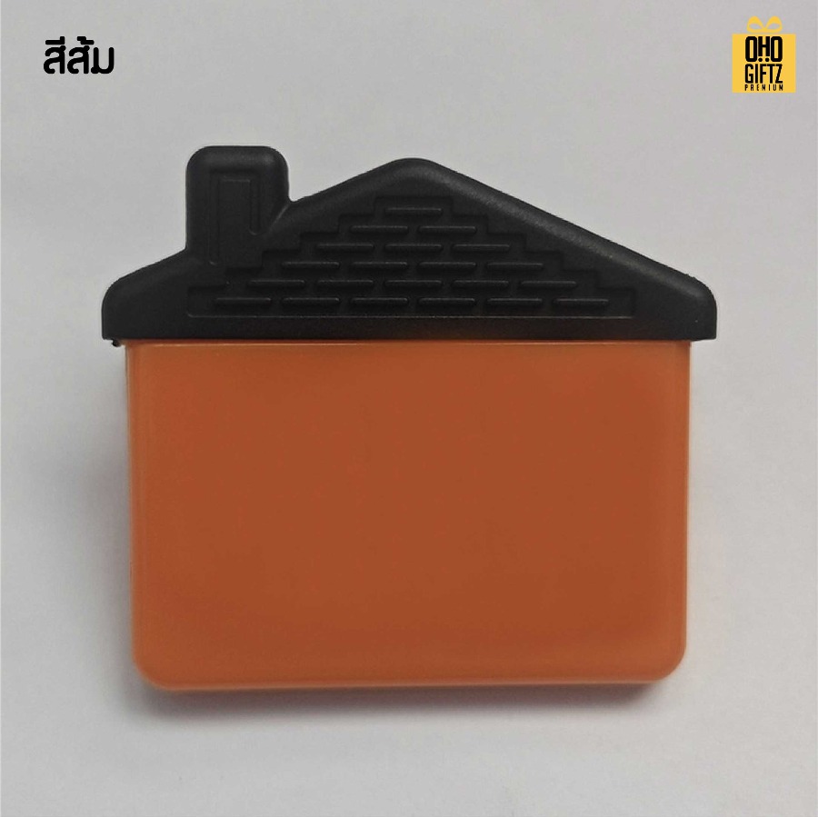 คลิปหนีบบ้านแม่เหล็กติดตู้เย็น สกรีนโลโก้ ทำเป็นของพรีเมี่ยมได้