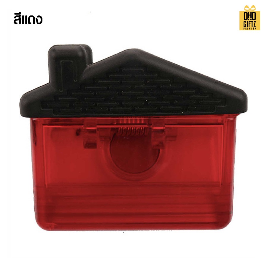 คลิปหนีบบ้านแม่เหล็กติดตู้เย็น สกรีนโลโก้ ทำเป็นของพรีเมี่ยมได้