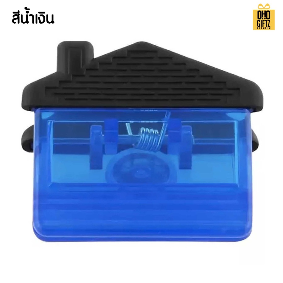 คลิปหนีบบ้านแม่เหล็กติดตู้เย็น สกรีนโลโก้ ทำเป็นของพรีเมี่ยมได้