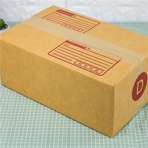 [1601004] กล่องกระดาษ กล่องพัสดุ บรรจุภัณฑ์ กล่องไปรษณีย์ ขนาดD