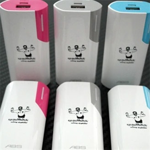 รับสกรีน แบตสำรอง รับสกรีน powerbank 5600mAh ARUN ABS รุ่น Y38