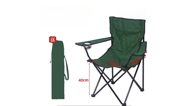 เก้าอี้พับมีพนักพิงและที่วางแก้ว พกพาง่าย นั่งสบายทุกกิจกรรม