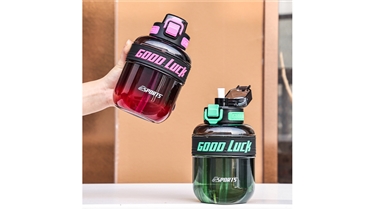 ขวดน้ำดีไซน์เท่สำหรับคนรักกีฬา