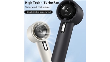 พัดลมพกพา Turbo Fan พลังแรงสูง