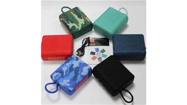 ลำโพงบลูทูธ G03 คู่หูเสียงเพลงพกพาสำหรับทุกการผจญภัย