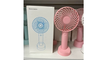 พัดลมมือถือขนาดเล็กที่พร้อมคลายร้อน