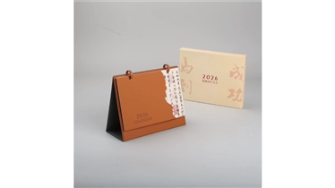 ปฏิทินตั้งโต๊ะหรูหราต้อนรับปีใหม่