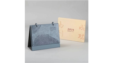 สุนทรียภาพแห่งปฏิทินตั้งโต๊ะ