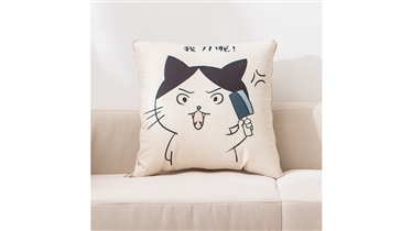 หมอนผ้าห่มแบบพับได้ ใช้งานได้ทั้งในบ้านและรถ