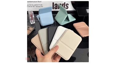 กระจกพกพาส่วนตัว ดีไซน์พับเก็บง่าย พร้อมใช้งานทุกสถานการณ์