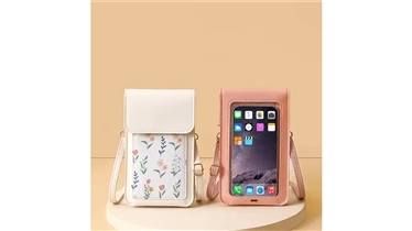 กระเป๋าใส่มือถือ ตอบโจทย์ไลฟ์สไตล์ยุคใหม่