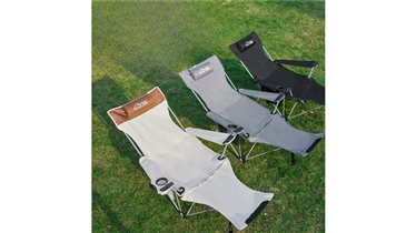 เก้าอี้พับแคมป์ปิ้ง ปรับเอนได้ พกง่าย ใช้สะดวก