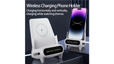 แท่นวางและชาร์จไร้สายอัจฉริยะ พร้อมฟังก์ชันขยายเสียงในตัว