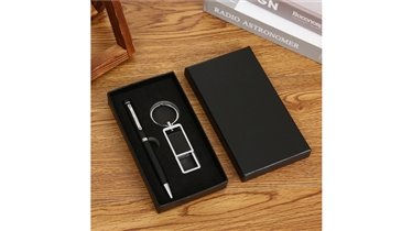 ชุดของขวัญปากกาและพวงกุญแจ ของที่ระลึกที่ดูดี