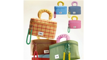 กระเป๋าถือดีไซน์น่ารัก พร้อมหูจับเลขสุดเก๋