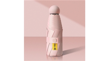 ร่มพกพากันยูวีพับเก็บได้