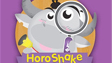 HoroShake เขย่ามิสเตอร์บุญมา รับคำทำนายดวงชะตา