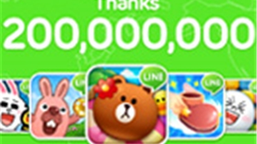 LINE จัดโปร ฉลองยอดดาวน์โหลดเกมส์ครบ 200 ล้านครั้ง