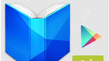 Google Play Books เปิดให้บริการในประเทศไทยแล้ว