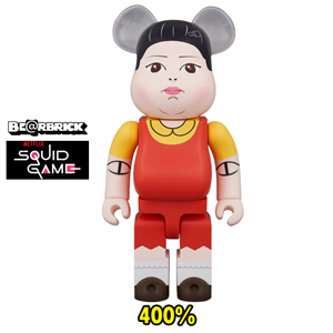 BE@RBRICK - Squid Game - YOUNG-HEE 400％ (TC) (TC)