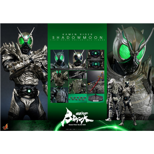 Hot Toys TMS101 1/6 Kamen Rider Black Sun - Kamen Rider Shadowmoon (KU)