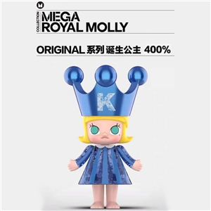 MEGA ROYAL MOLLY 400% Original Princess (TC)