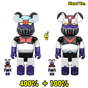 BE@RBRICK Mazinger Z  + Great Mazinger - Plated Ver. 100% & 400% マジンガーZ + グレートマジンガー (TC)