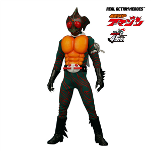 RAH DX Kamen Rider Amazon V6 - Real Action Heroes No.761   (WA)