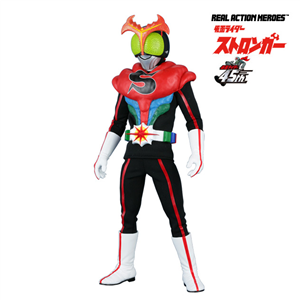 RAH DX Kamen Rider Stronger V7 - Real Action Heroes No.762  (WA)