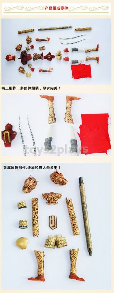 Monkey King: Hero Is Back 1:9 Statue 