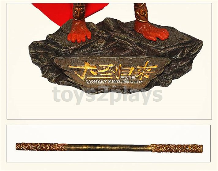 Monkey King: Hero Is Back 1:9 Statue 