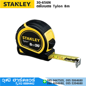 [30-656N] STANLEY 30-656N ตลับเมตร Tylon 8m